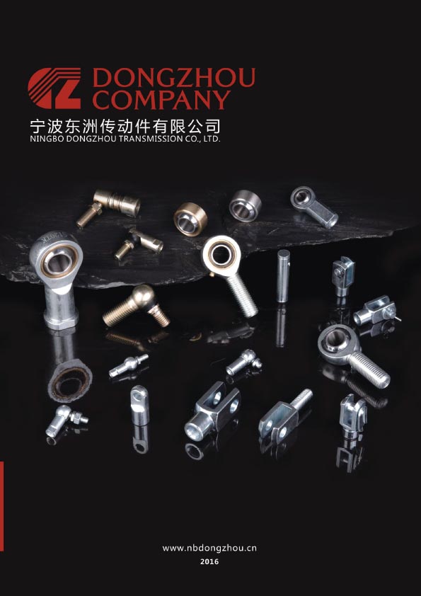 Danh mục Đông Châu.pdf